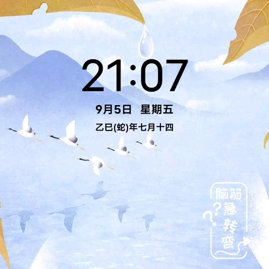 兵兵母婴婴童小店