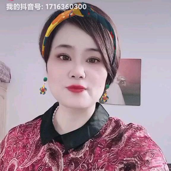 吴文仙