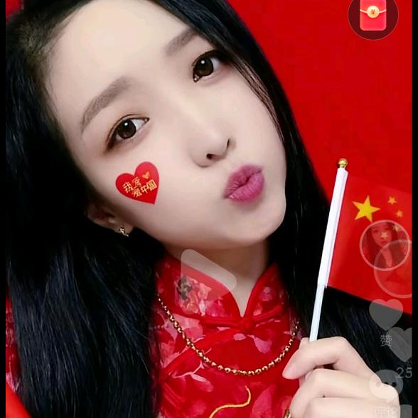 小平🐷