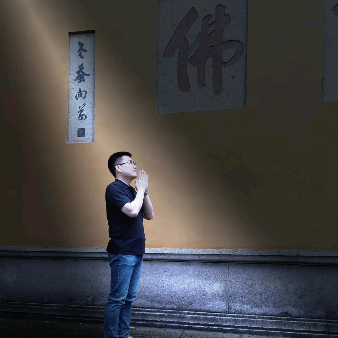 慈友