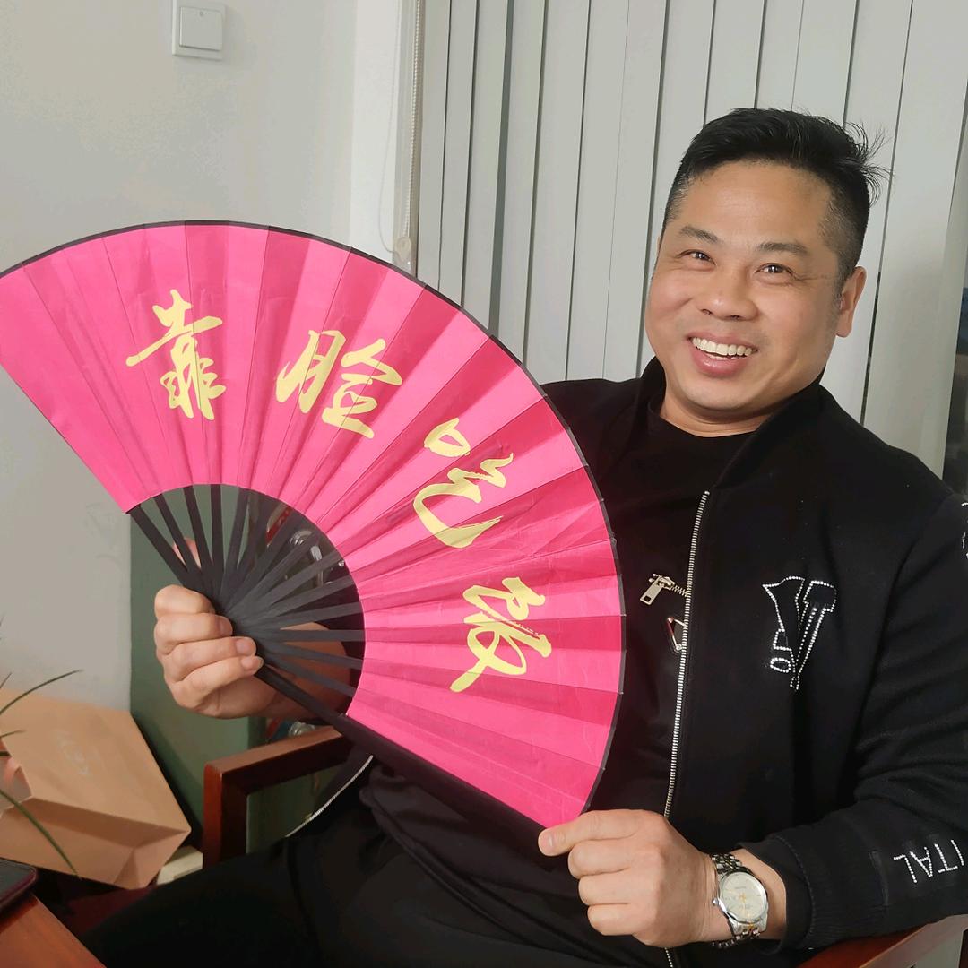 飞 哥