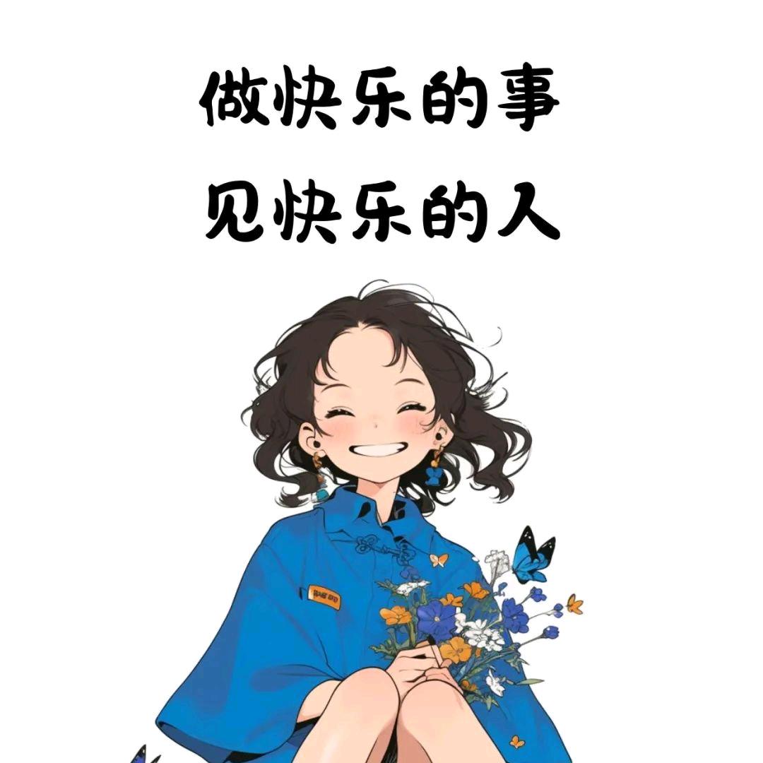 小雷雷