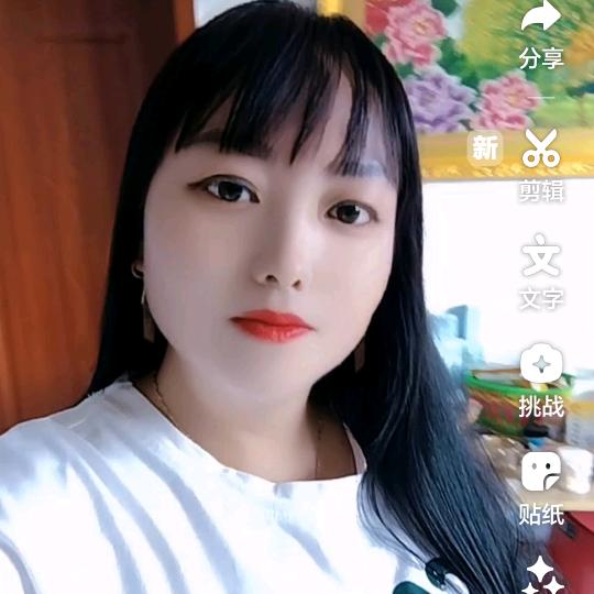 真心换真情