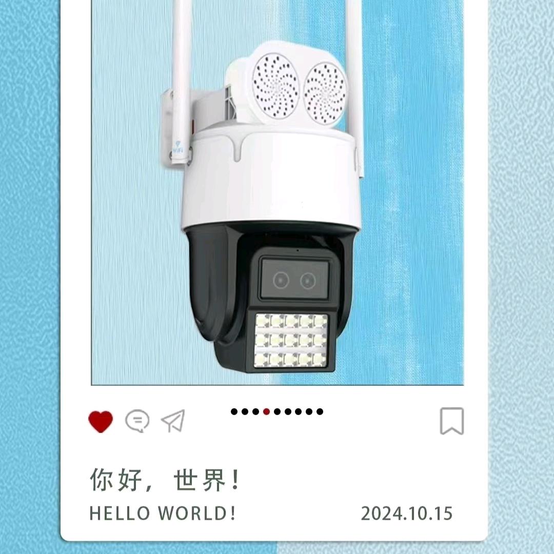 睢宁监控一哥(单身贵族)