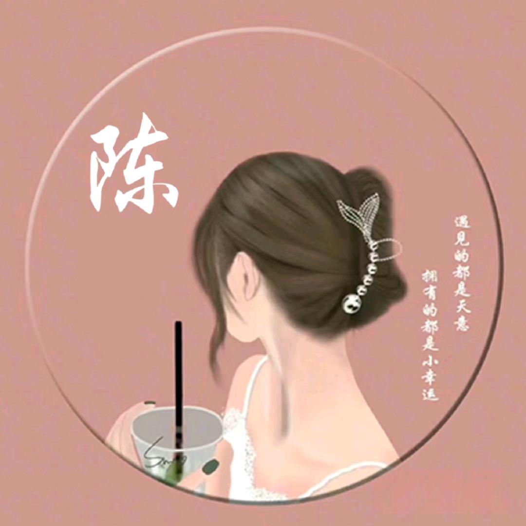 .静妹妹