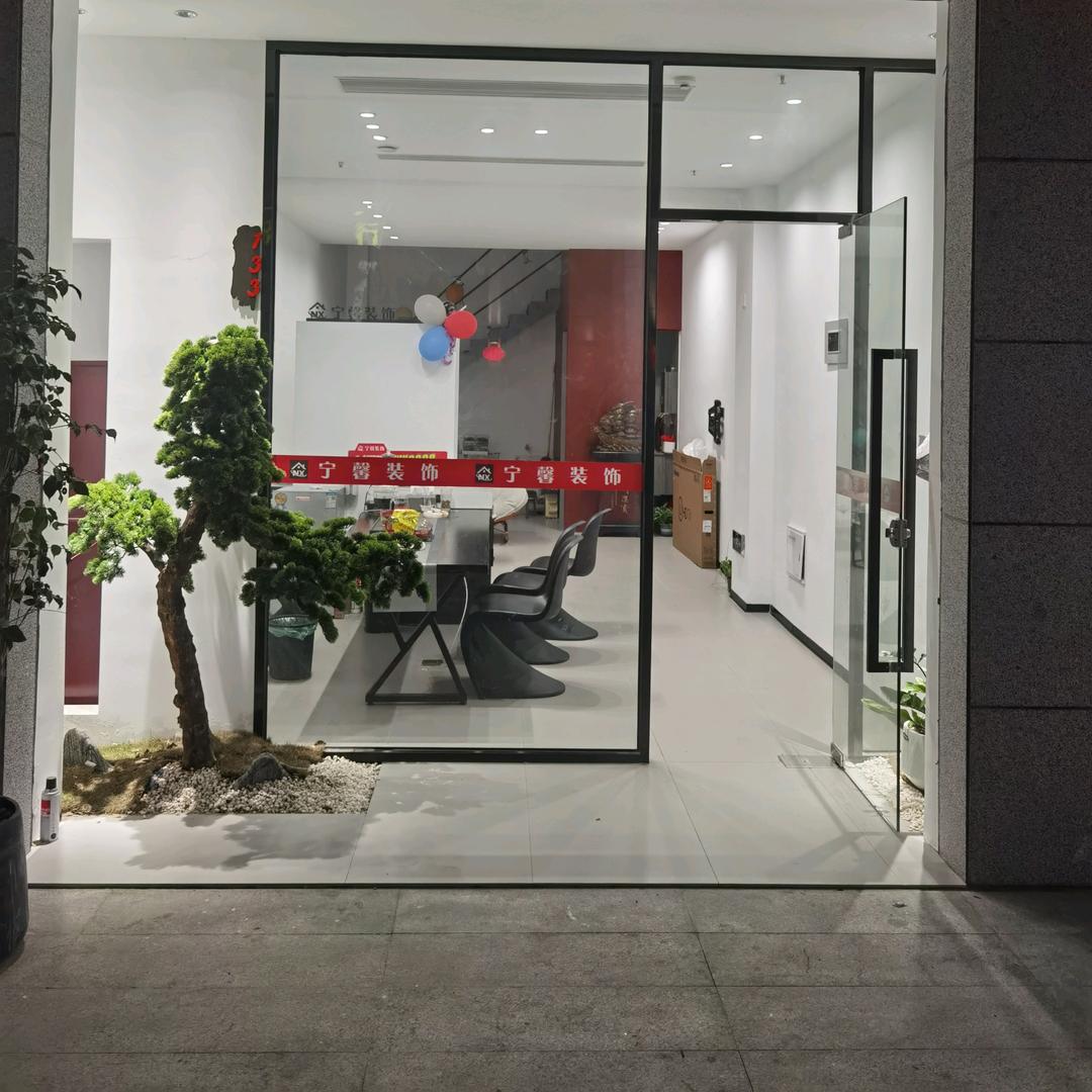 全案设计找装修老李头