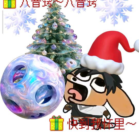 高马尾批发部(双人咋画啊...)