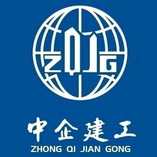 中企正耀建工集团