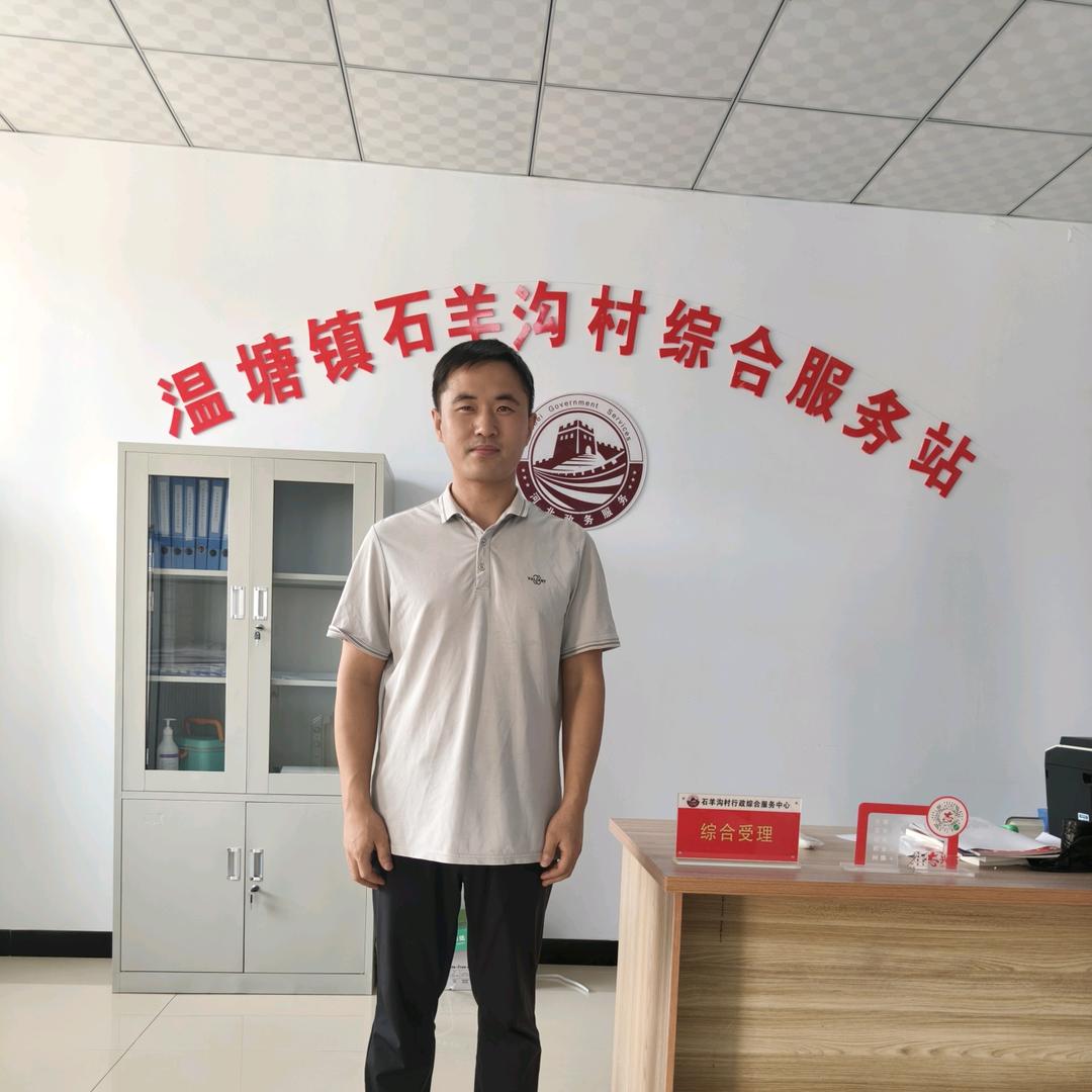 村书记韩晓飞