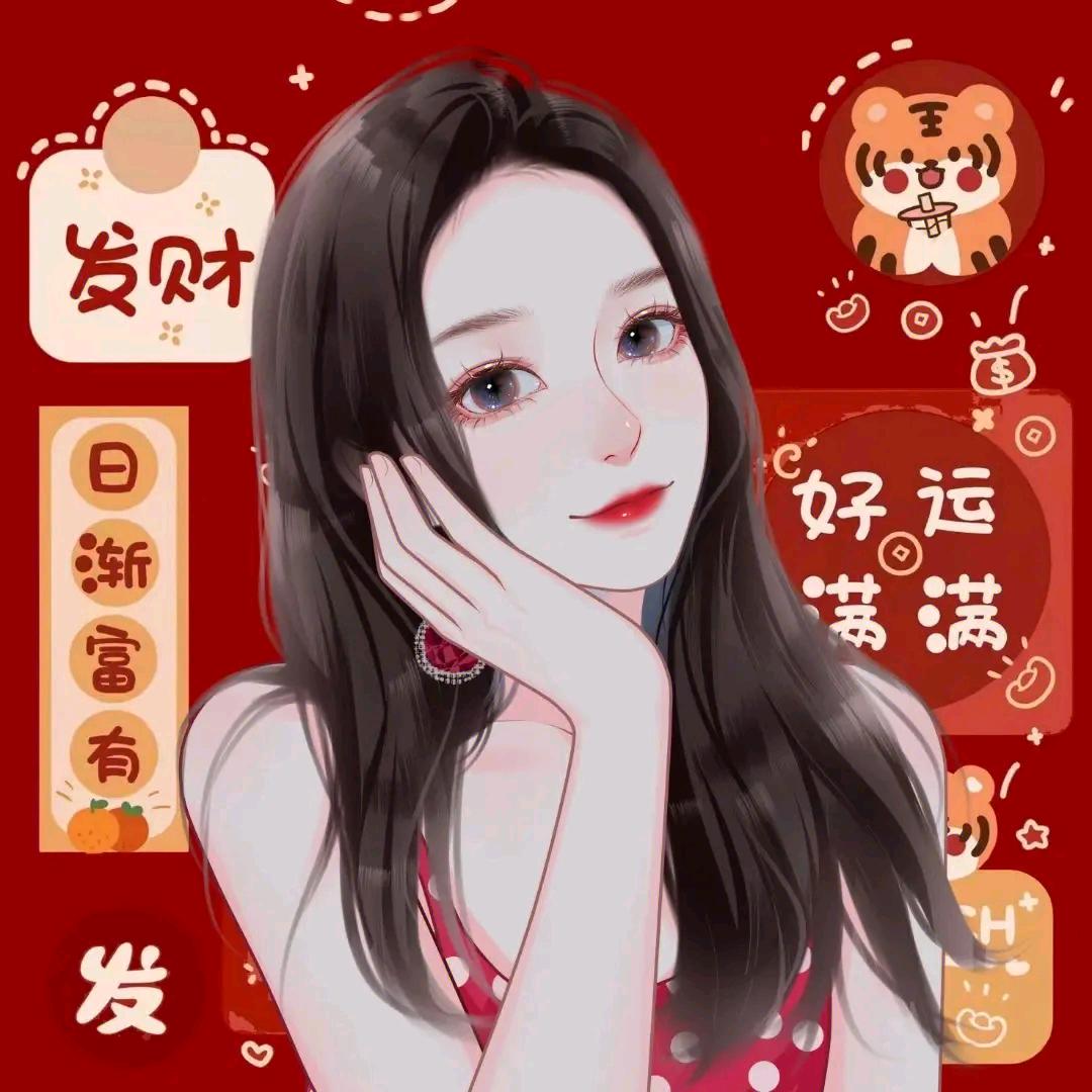 平安幸福🐅