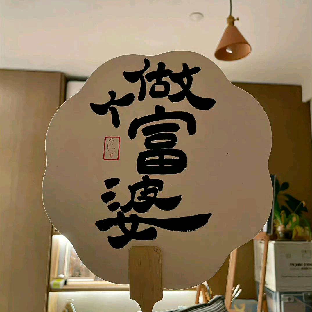 小发姐姐