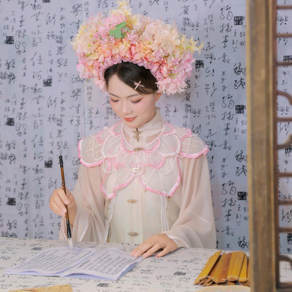 淑女范
