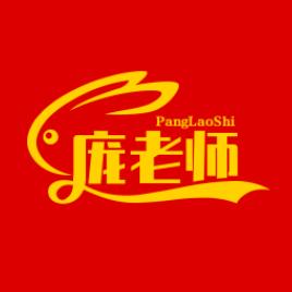 庞老师谈学习