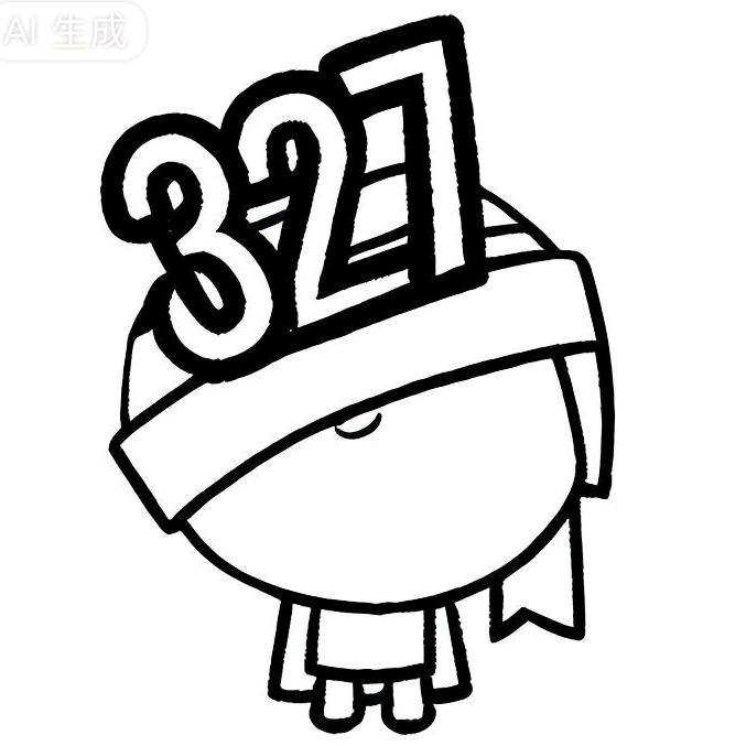随遇走走³²⁷