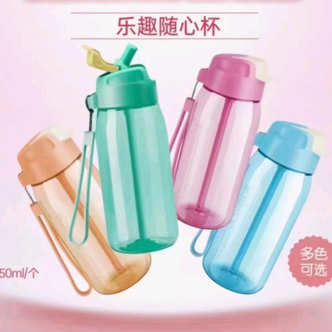 五环特百惠