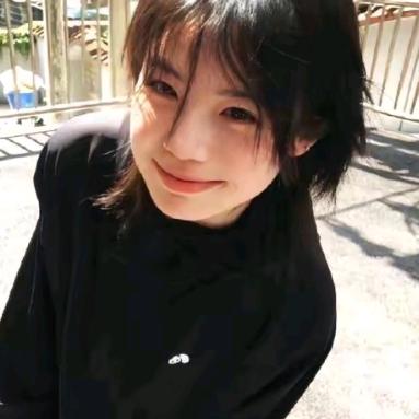 岁衍