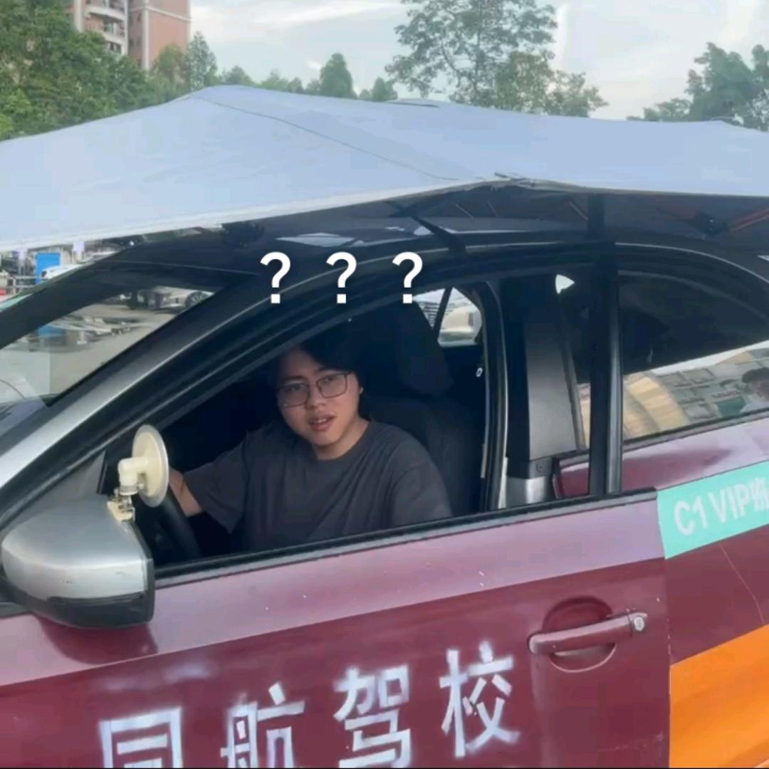 同航驾校龙教练