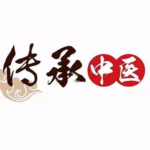 医四