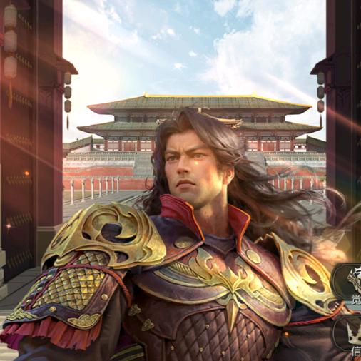 三国破晓丶小龙