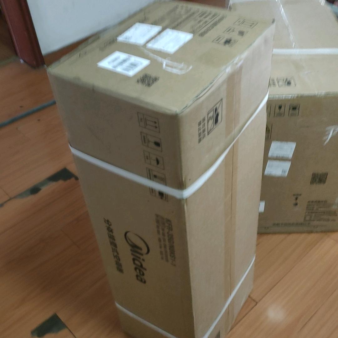 未央