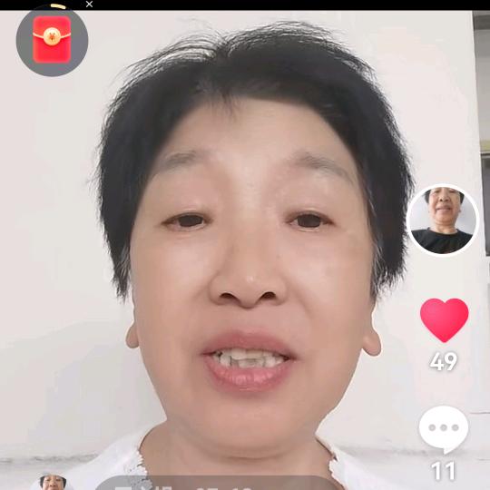 开心姐