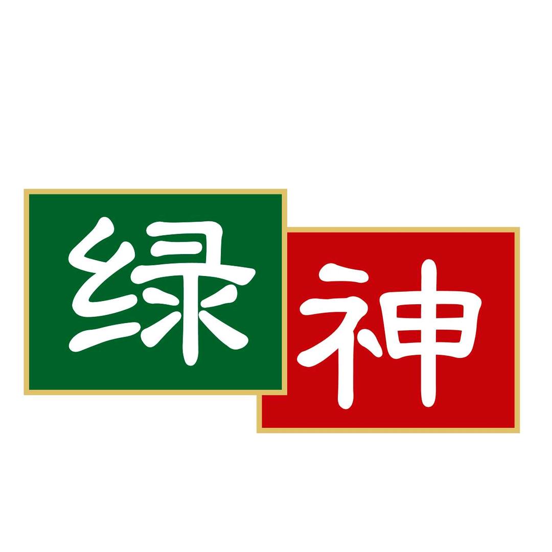 真好吃（东北大米子承父业版）