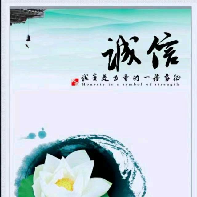 敬哥小号