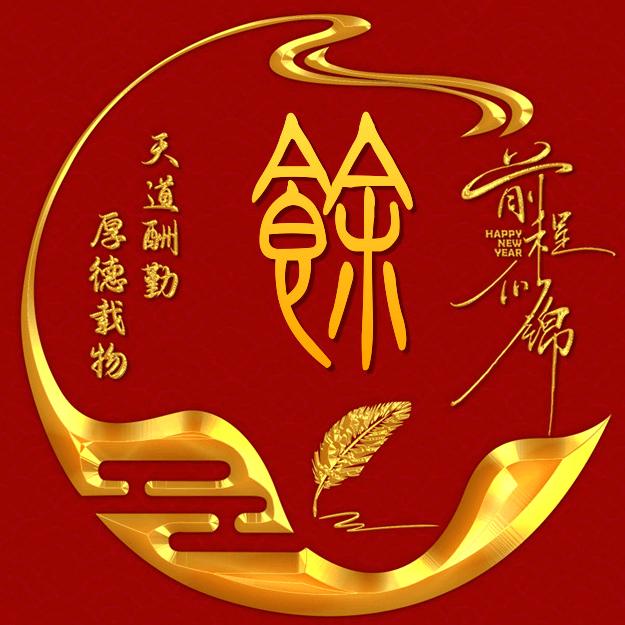 佛山全铝家居工厂