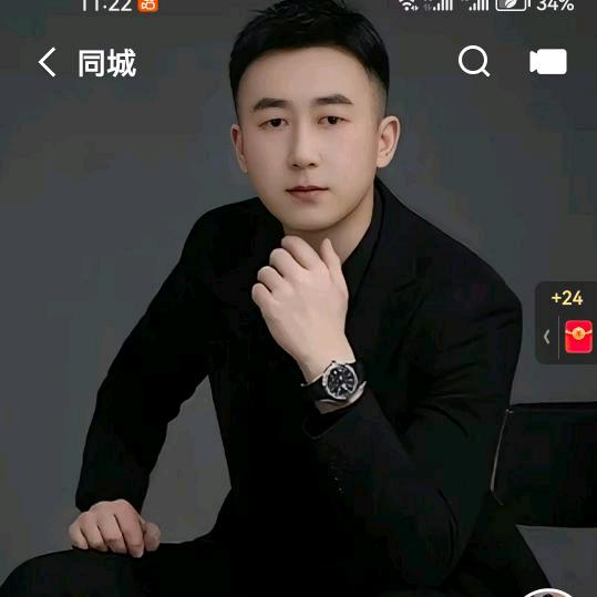恒创——诚兴源榨油坊