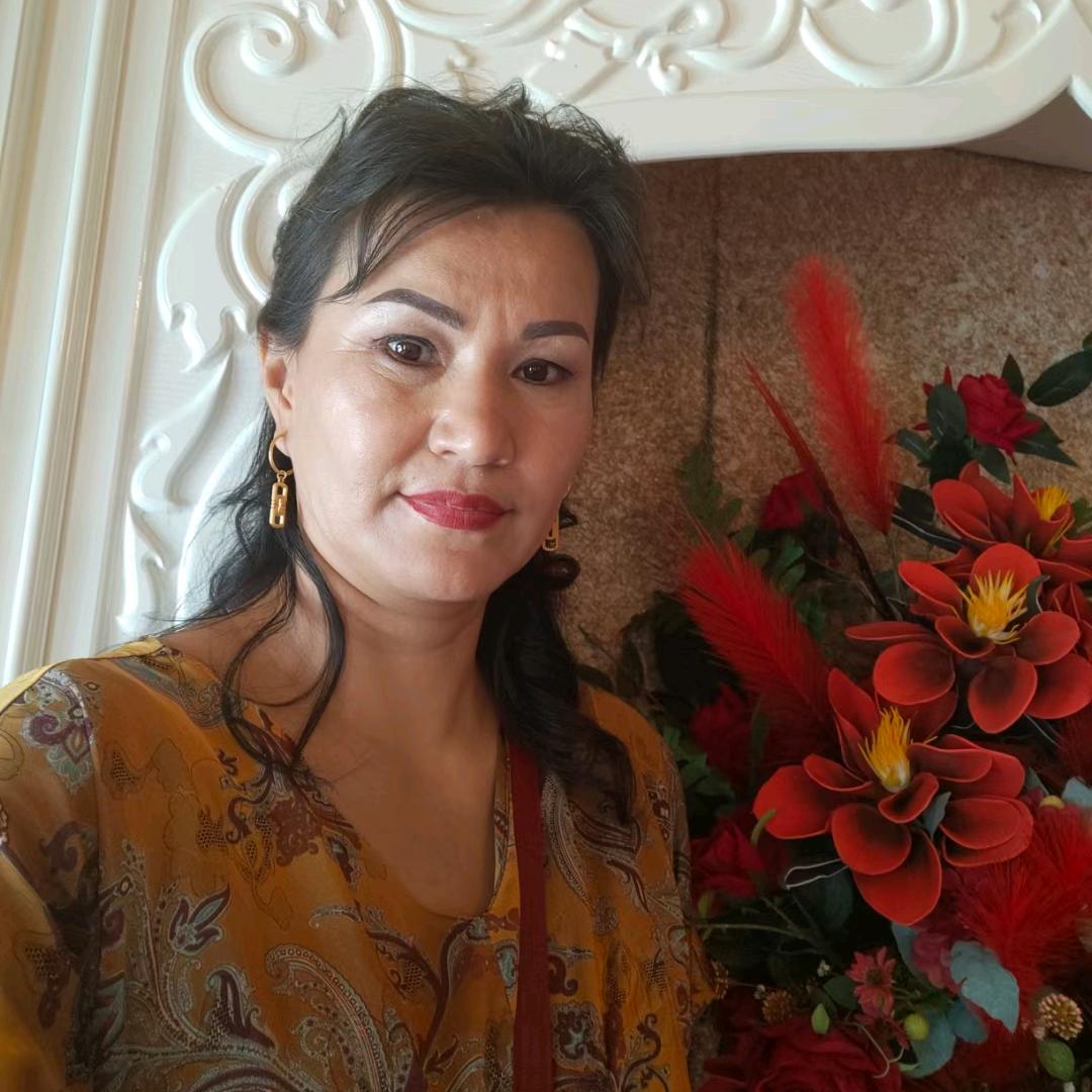 伊犁安闲舒适商贸有限责任公司