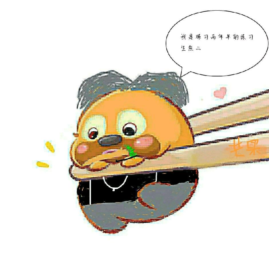莉姐