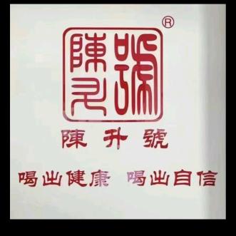 潮阳陈升号
