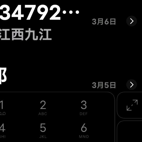 陈友元