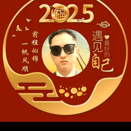 中国梦，刘云富。