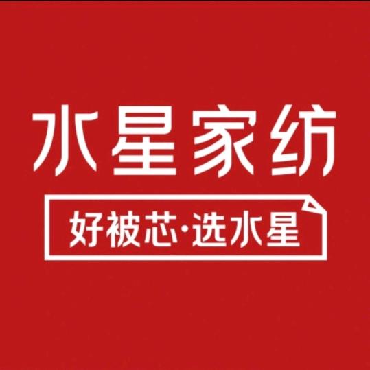 水星家纺团购（幸运草🌸）