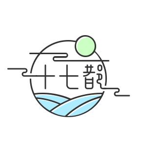 十七都说剧
