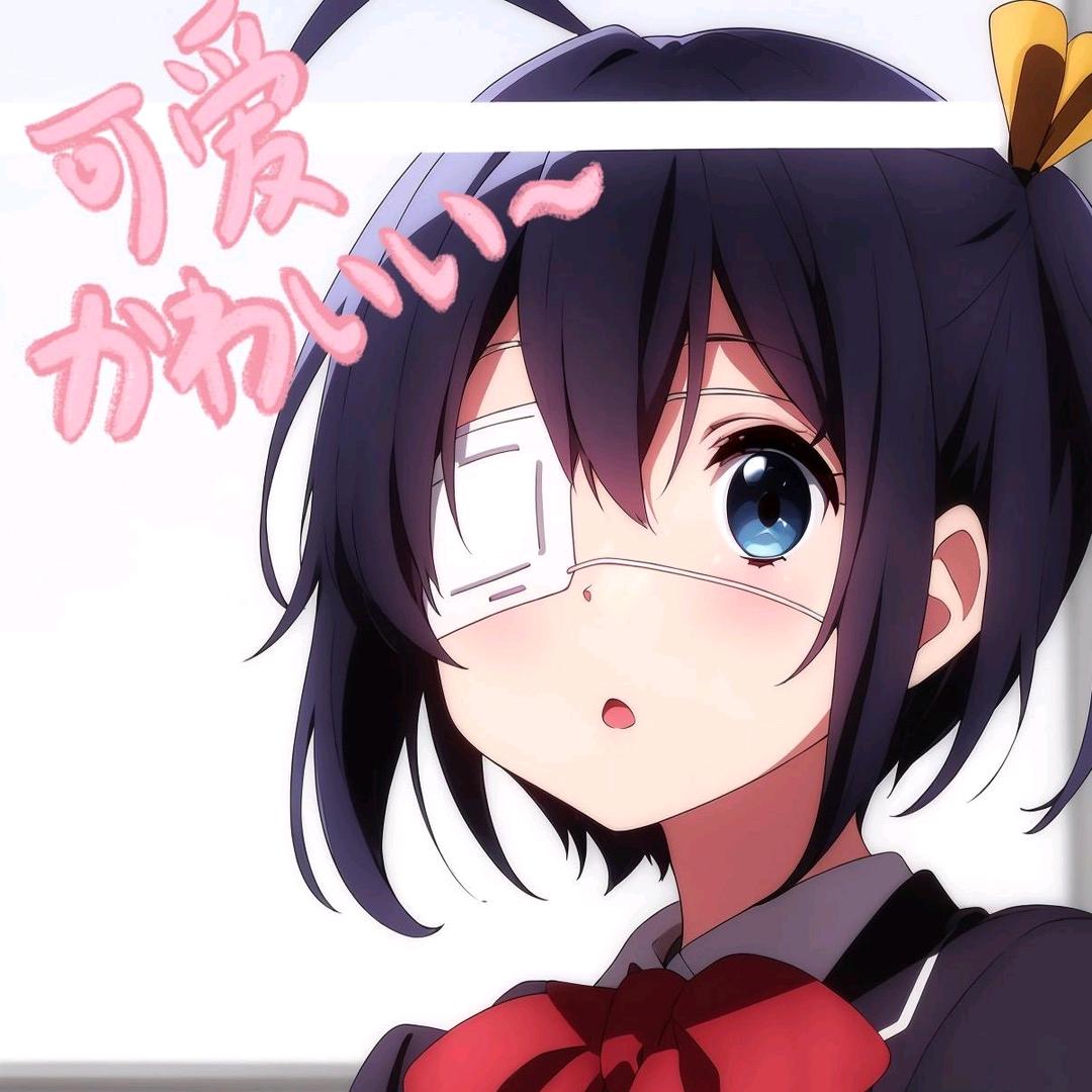 小六花yu