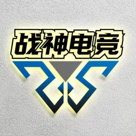 战神电竞(青秀万达店)官方号