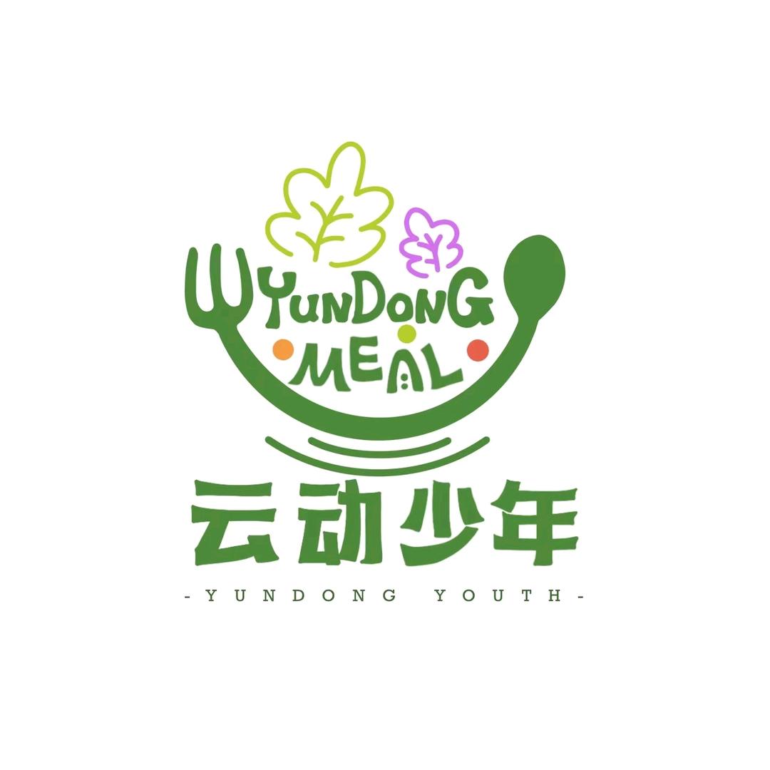 云动少年轻食优选