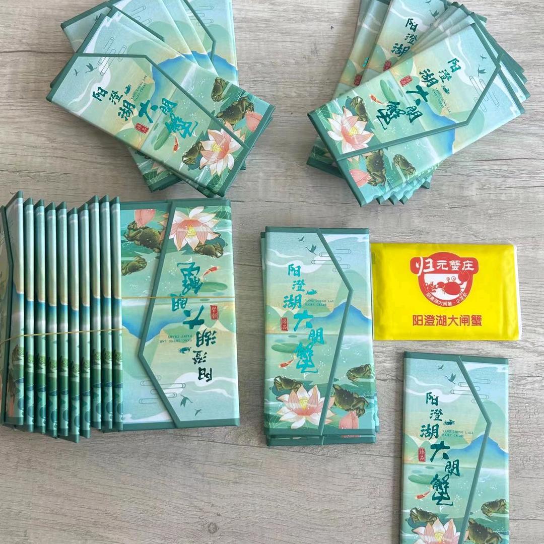归元蟹庄，六安店叶集店，抖音联系号
