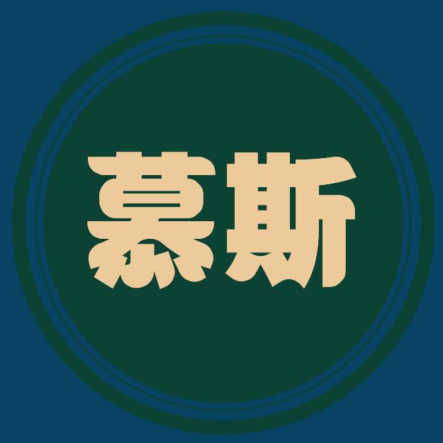 Luminary品牌女鞋集合