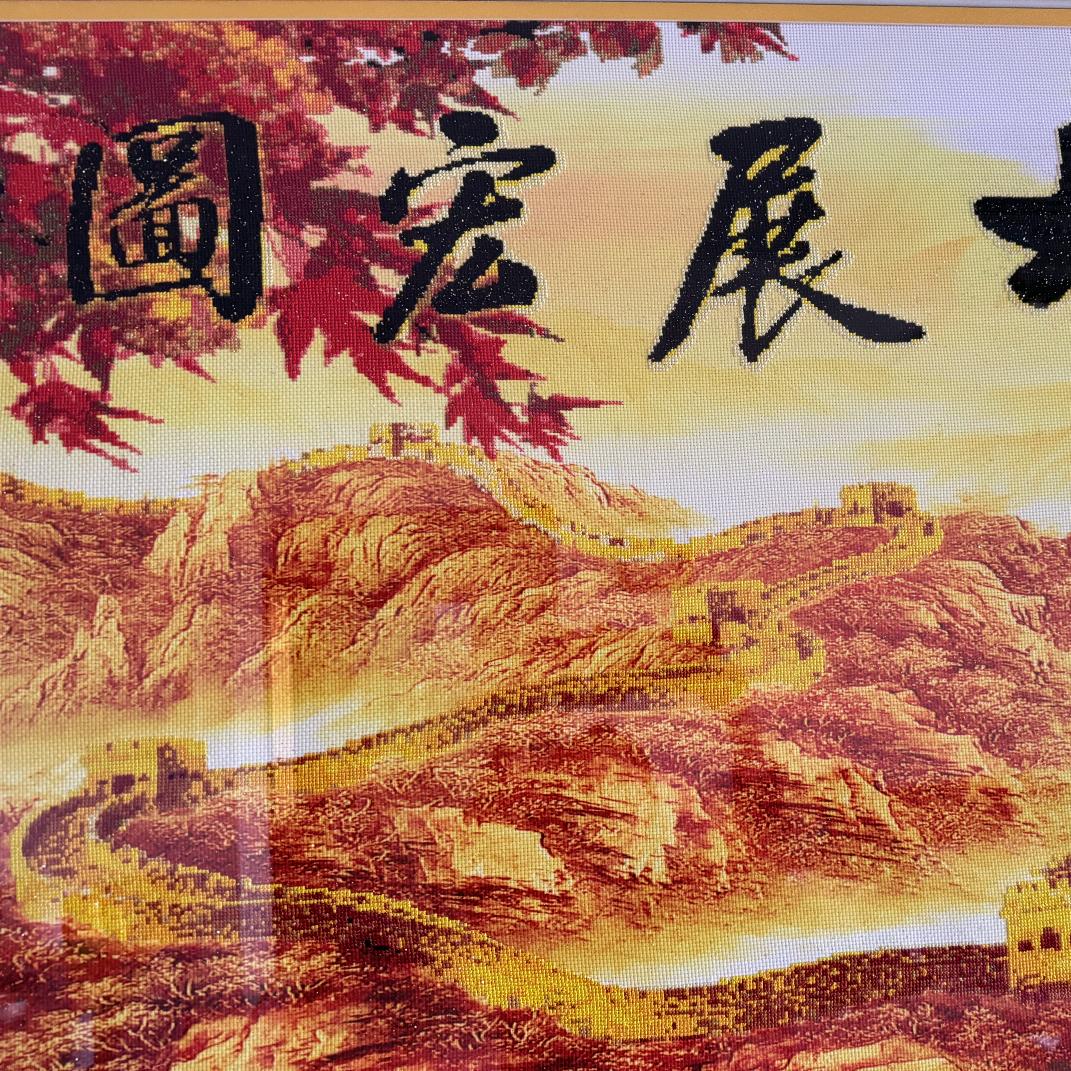 为你奋斗