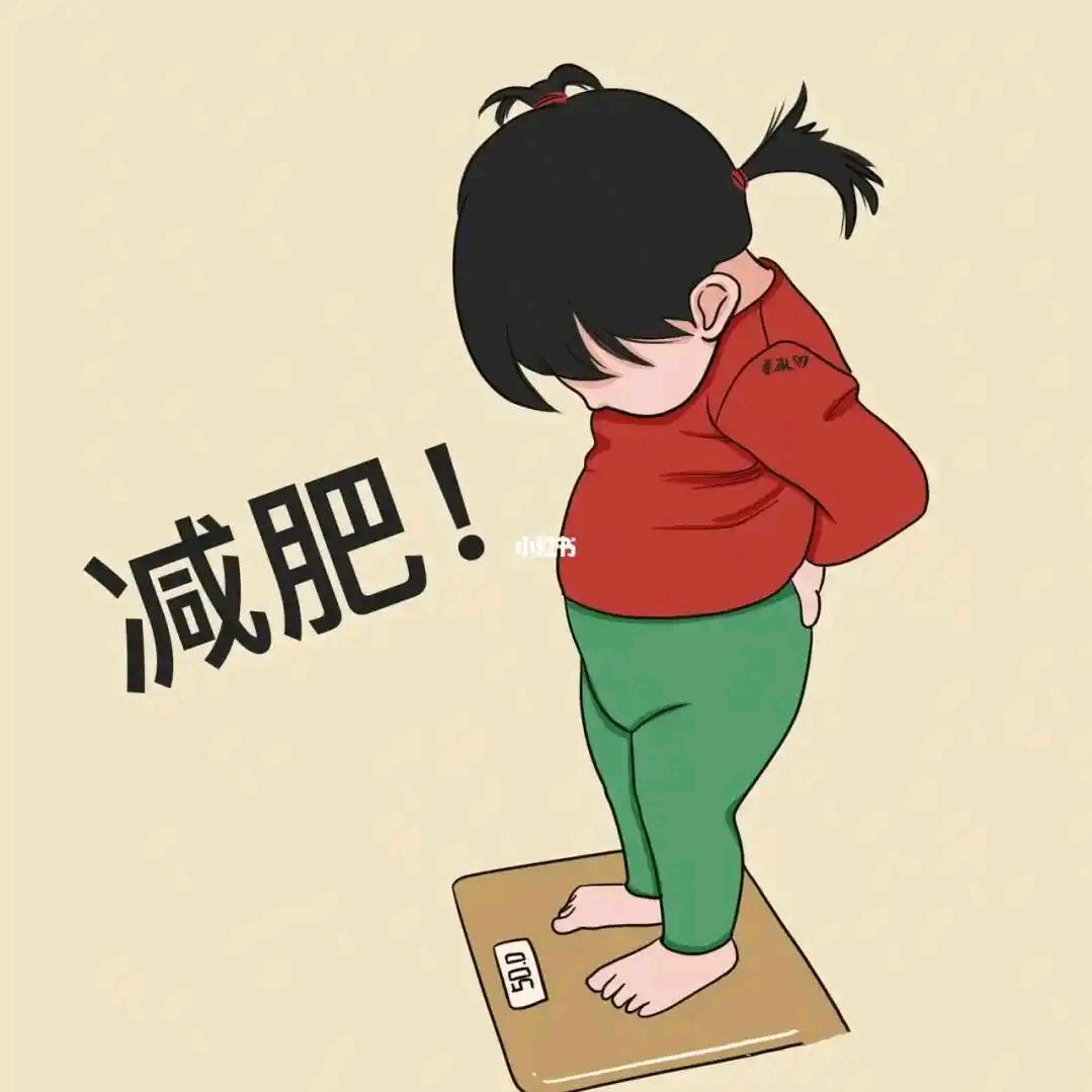 先天小胖儿