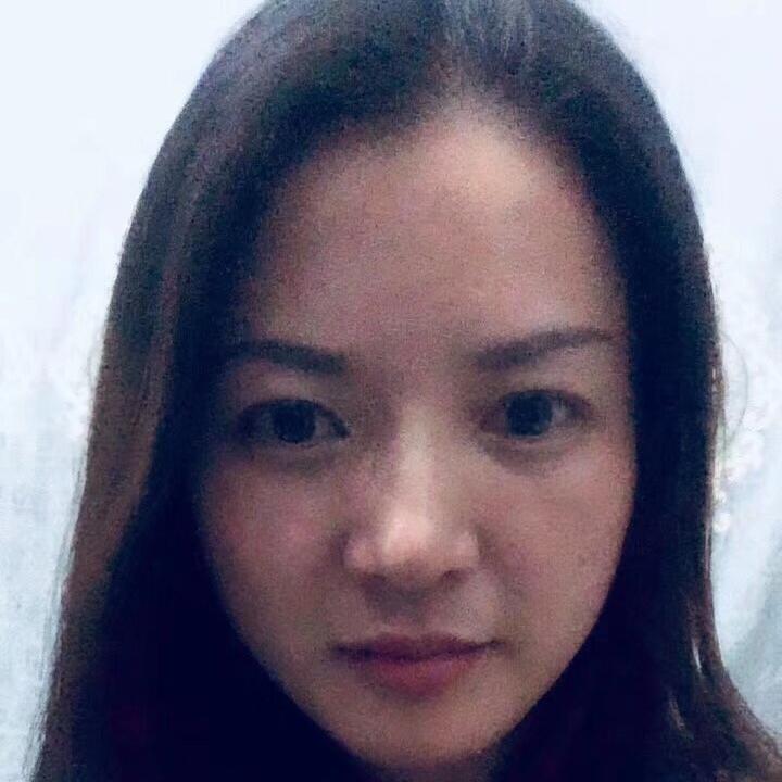 依然