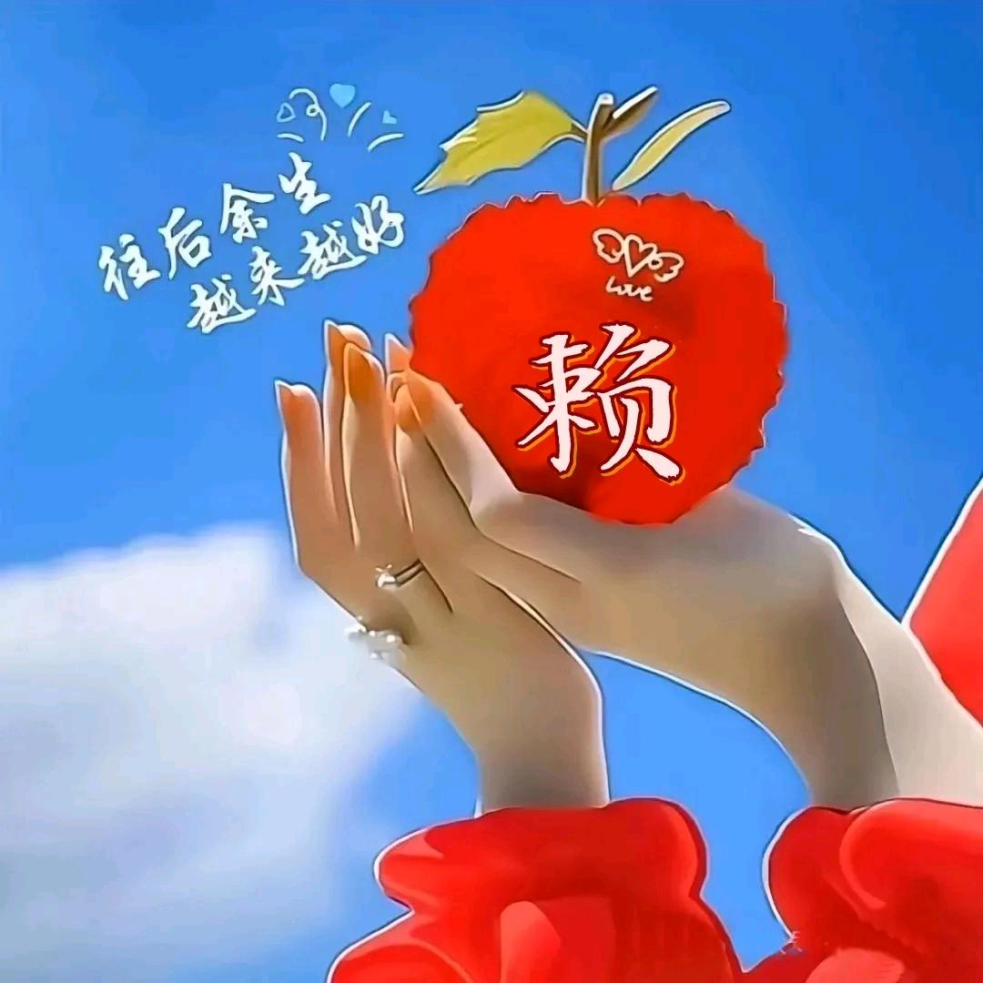 芳香飘渺