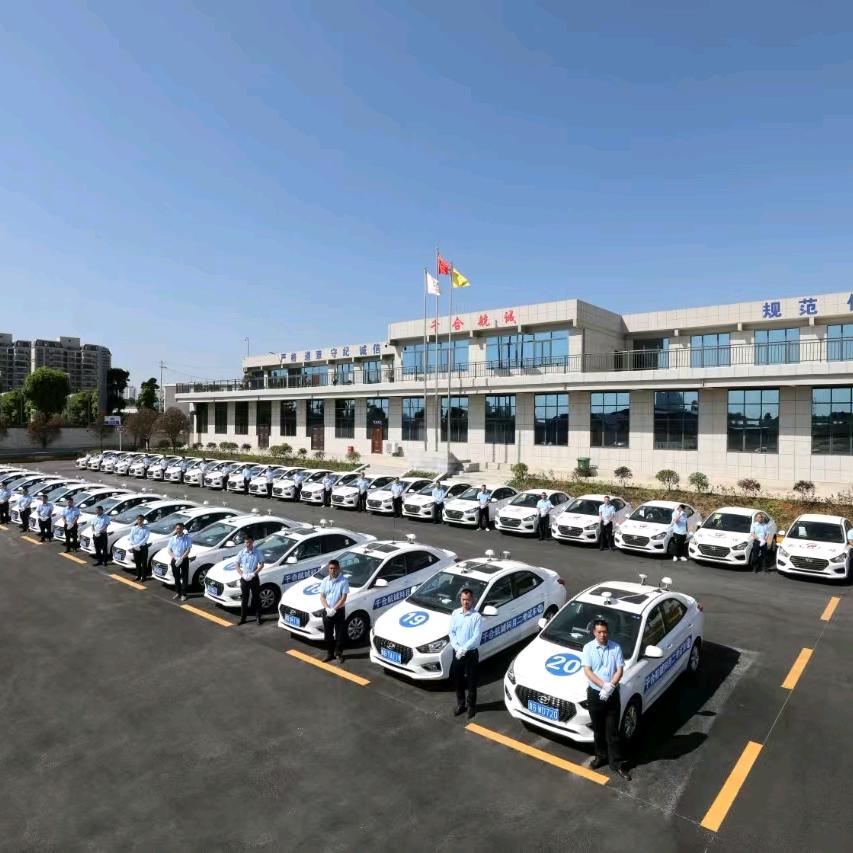 千合智慧驾校（罗主任）