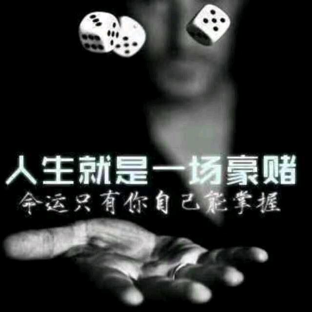 拒绝定义