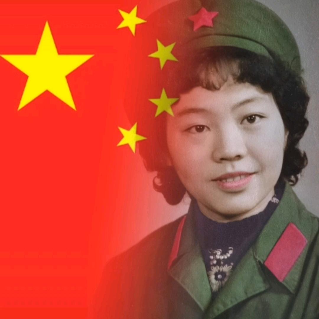 yù