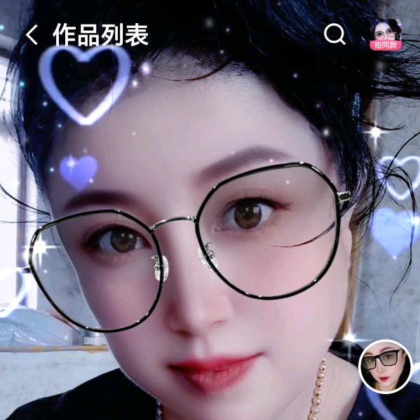爱拍接牛犊