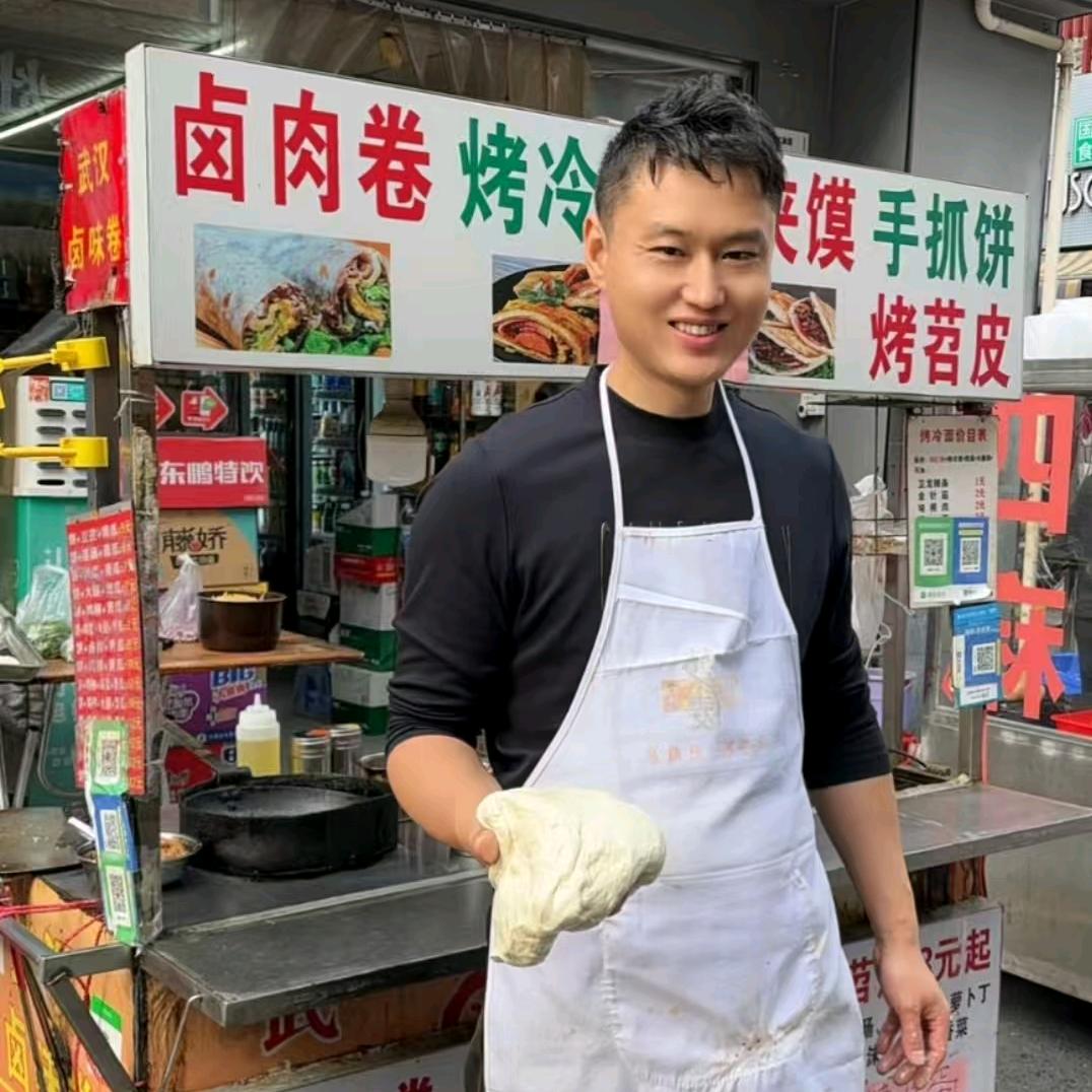 卷饼哥
